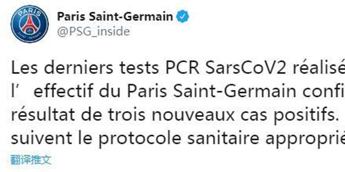 而纳瓦罗的