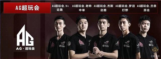 默契配合