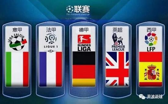 的亮点