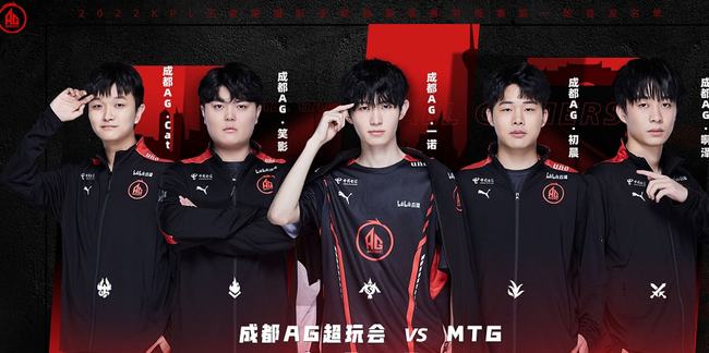 给予了年轻