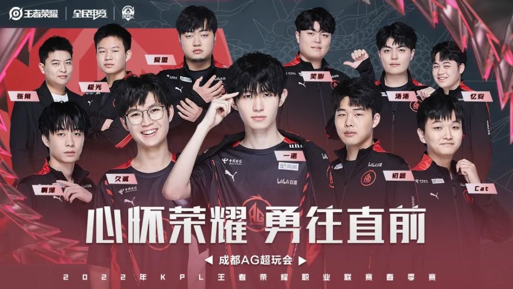 在核心的火 在核心的火